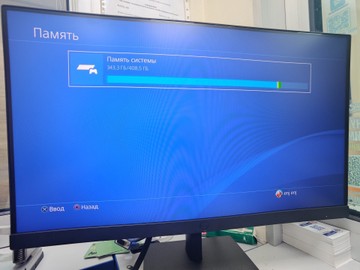 Б/в Ігрова приставка Sony playstation 4 slim 500gb 01-201075385