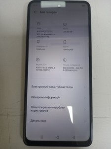 Б/в Мобільний телефон Infinix hot 40 8/256gb 01-201077165