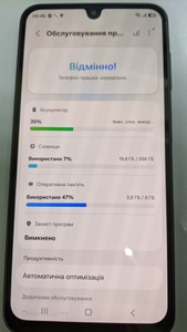 Б/в Мобільний телефон Samsung galaxy a16 sm-a165f 8/256gb 01-201072258