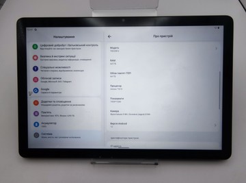 Б/в Планшет Lenovo tab m10 tb328fu 4/64gb 01-201074773