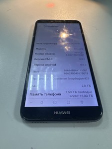 Б/у Мобільний телефон Huawei y6 2018 2/16gb 01-201081550