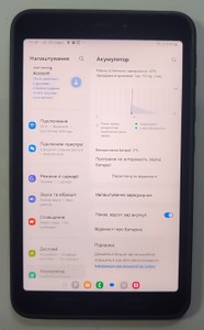 Б/в Планшет Samsung galaxy tab active 5 5g 6/128gb 01-201077544