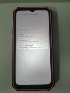 Б/в Мобільний телефон Hammer iron v 4/64gb 01-201090343