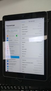 Б/в Планшет Apple ipad 5gen 9.7’ 2017 128gb wi-fi + cellular 01-201091495