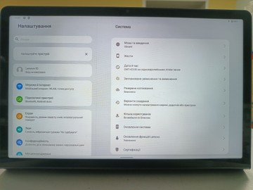 Б/у Планшет Lenovo yoga tab 11 yt-j706x 8/256gb 01-201093229