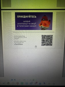 Б/в Водонагрівачі Hyundai hwh80rduawf 01-201096674