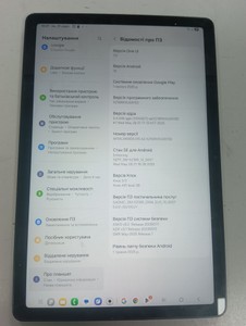 Б/у Планшет Samsung galaxy tab a9+ 5g 256gb 01-201096011