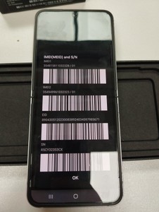 Б/в Мобільний телефон Samsung galaxy flip6 12/256gb 01-201099685
