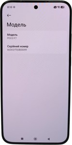 Б/у Мобільний телефон Poco f7 12/256gb 01-201100879
