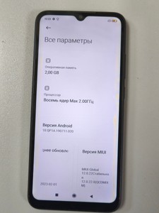 Б/в Мобільний телефон Xiaomi redmi 9a 2/32gb 01-201098069