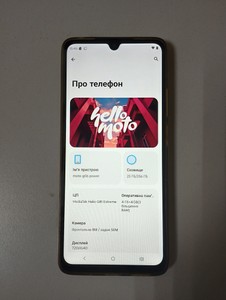 Б/в Мобільний телефон Motorola moto g06 power 4/256gb 01-201104296