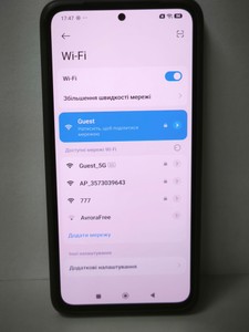 Б/в Мобільний телефон Xiaomi redmi note 14 8/256gb 01-201105057
