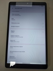 Б/в Планшет Lenovo tab m8 tb300xu 3/32gb lte 01-201105164