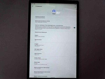 Б/в Планшет Lenovo tab m10 fhd plus tb-x606f 4/128gb wi-fi 01-201106824