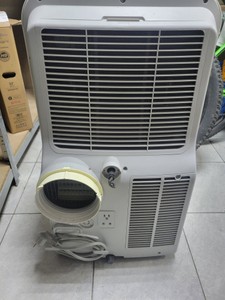 Б/в Мобільний кондиціонер Midea mppd-12crn1 01-201108360