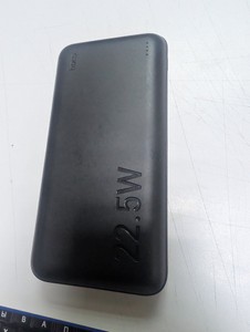 Б/в Повербанк Tronic trb 20000 a1 01-201112982
