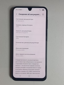 Б/в Мобільний телефон Samsung galaxy a26 5g 8/256gb 01-201112976