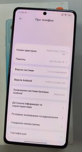 Б/в Мобільний телефон Xiaomi redmi note 12 pro 5g 8/256gb 01-201118790