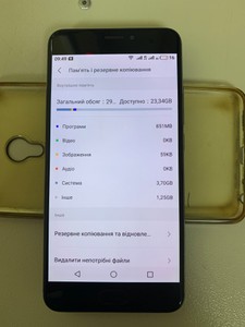 Б/в Мобільний телефон Meizu mx6 4/32gb 01-201126780