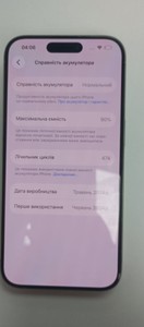 Б/в Мобільний телефон Apple iphone 15 pro 128gb 01-201110771