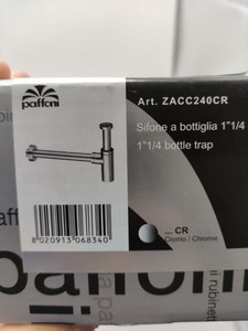 Б/в Сифон для раковини Paffoni zacc240cr 01-201127200