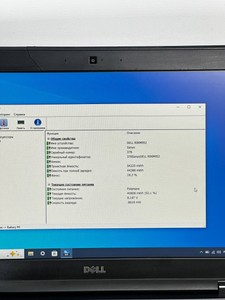 Б/в Ноутбук Dell 14/core i3 5010u ddr3/8gb ddr3/ssd 128 gb/*інтегрована 01-201127202