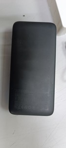 Б/в Повербанк Joyroom jr-pbf16 20000mah 22.5w 01-201131678