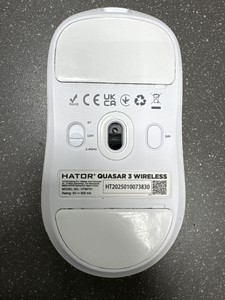 Б/в Миша Hator quasar 3 wireless 01-201120325