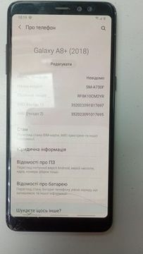Б/у Мобільний телефон Samsung galaxy a8+ sm-a730f 4/32gb 01-201134452