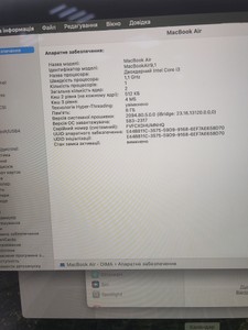 Б/в Ноутбук Apple macbook air 13" 2020 a2179 core i3 1,1ghz/ram8gb/ssd256gb/intel iris plus graphics 01-201037904