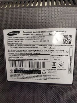 Б/в Телевізор Samsung ue32j4000ak 01-201140566