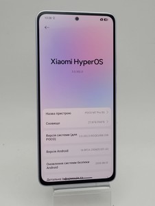 Б/в Мобільний телефон Xiaomi poco m7 pro 5g 12/256gb 01-201142827