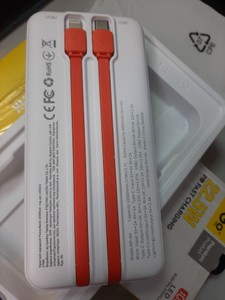 Б/в Повербанк Klgo kp-44 10000mah 01-201146545