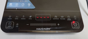 Б/в Індукційна плита Hausmark ici-ylk80 01-201147762