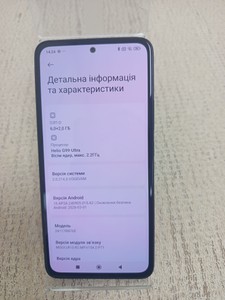 Б/в Мобільний телефон Xiaomi redmi note 14 6/128gb 01-201147147