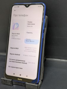 Б/в Мобільний телефон Xiaomi redmi 8a 2/32gb 01-201150225