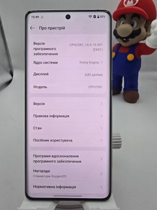 Б/в Мобільний телефон Oneplus 12 12/256gb 01-201155056
