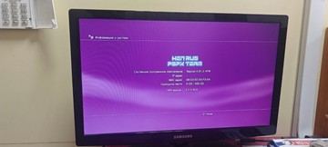 Б/в Ігрова приставка Sony playstation 3 slim 500gb 01-201155557