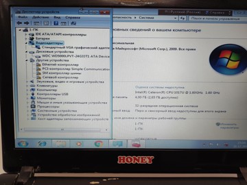 Б/в Ноутбук Acer 11/celeron 1017u ddr3/4gb ddr2/hdd 500 gb/*інтегрована 01-201154744