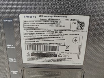 Б/в Телевізор Samsung ue32m4000 01-201158412