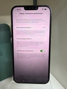 Б/в Мобільний телефон Apple iphone 13 pro max 256gb 01-201163909