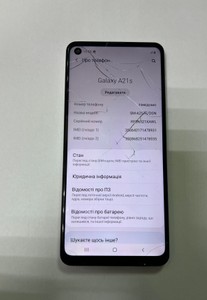 Б/в Мобільний телефон Samsung galaxy a21s a217f 3/32gb 01-201162276