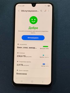 Б/в Мобільний телефон Samsung galaxy a26 5g 8/256gb 01-201167135