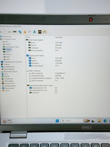 Б/в Ноутбук Dell 14/core i3-1125g4 ddr4/16gb ddr4/ssd 256 gb/*інтегрована 01-201174421