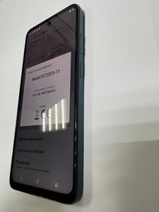 Б/в Мобільний телефон Motorola g05 8/256gb 01-201178493