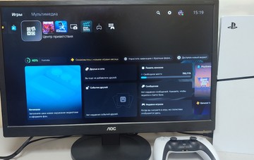 Б/в Ігрова приставка Sony playstation 5 slim 1tb 01-201178455