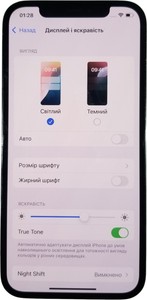 Б/в Мобільний телефон Apple iphone 12 pro 128gb 01-201178567