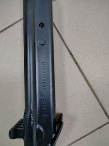 Bilstein 4a0011031b