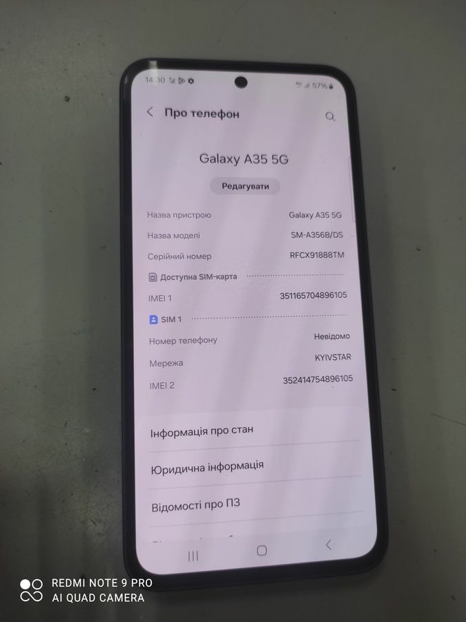 galaxy a35 5g 6/128gb