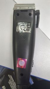 01-200508441: Ga.ma gm562